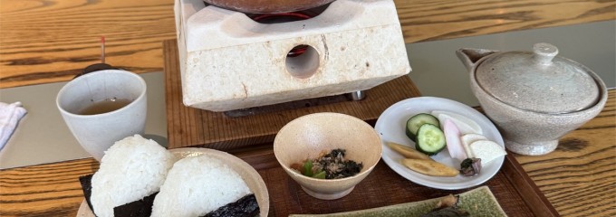 分福