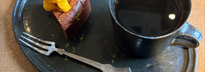 私立珈琲小学校 Coffee Elementary School  錦糸公園校舎