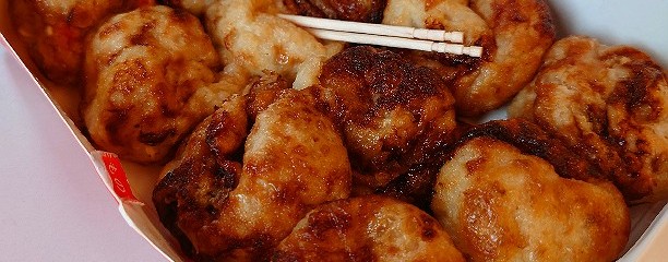 むらたのたこやき