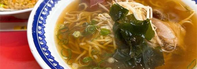 大阪王将 守口店