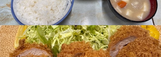 お食事　まるやま