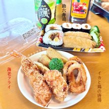 Simoakiさんの写真