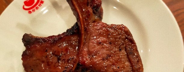 ビアバル ながおか屋