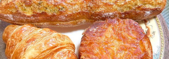 Boulangerie Le Bamtan