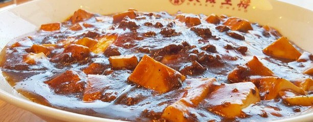 大阪王将