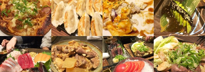 龍馬 軍鶏農場 さいたま新都心店