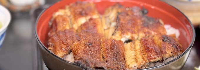 うなぎ 季節料理 魚邦