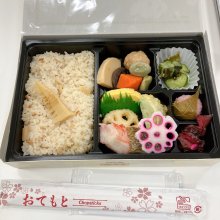 YukImALuさんの写真