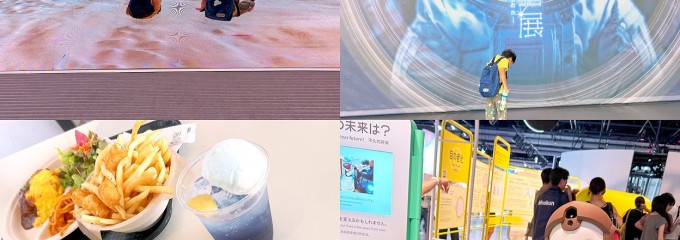 日本科学未来館