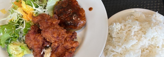 アマーク ド パラディ ICC