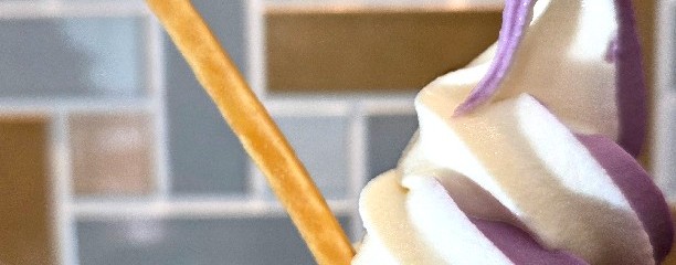 芋屋金次郎 日本橋店