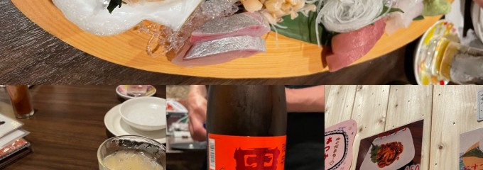 ひでか