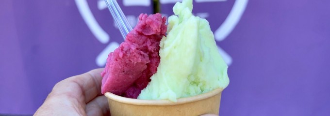 道の駅岩城　岩城アイランドパーク