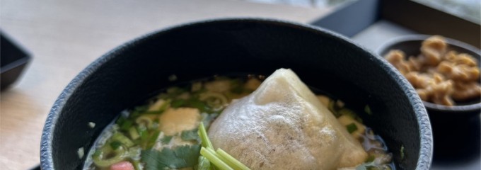 大和 香林坊店