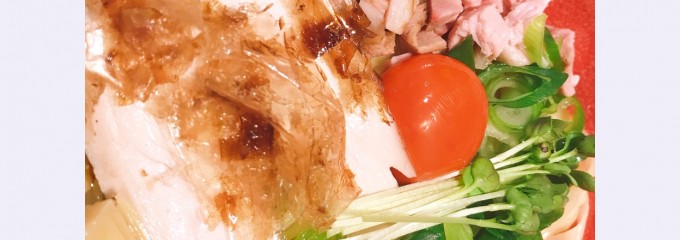 凛