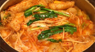 赤から 盛岡大通店 盛岡駅 鍋 その他