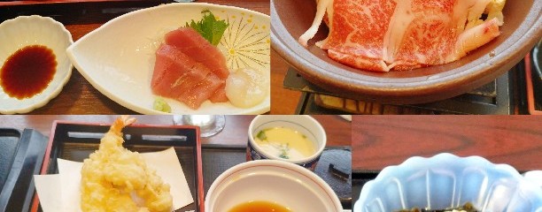 藍屋 横須賀佐原店