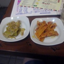 aficionさんの写真