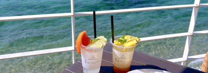 幸せのパンケーキ 本店 淡路島カフェ＆レストラン