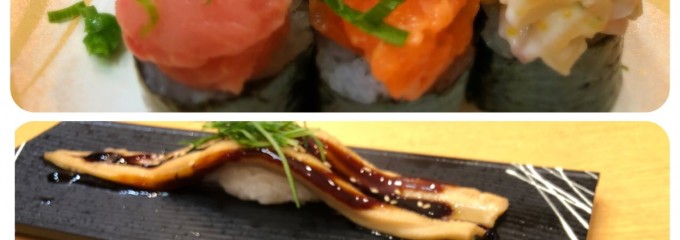 廻鮮寿司しまなみ 蔵王店