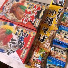 momotan7575さんの写真
