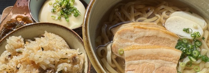 首里茶房 美里うどぅん