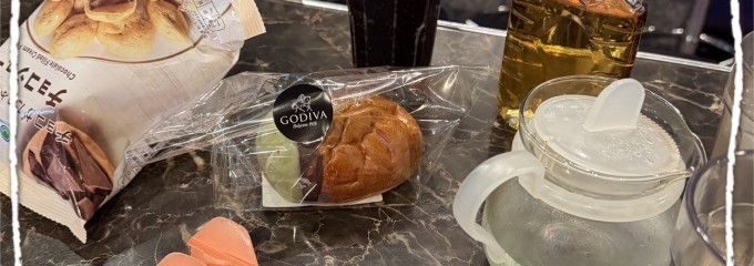 亜熱帯 金山駅店