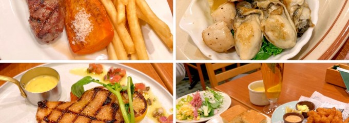 シズラー 府中店