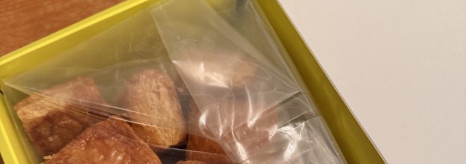 焼きパイとお菓子 onomatopée(オノマトペ) フクオカ