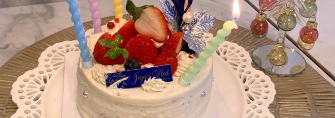 モンサンクレール