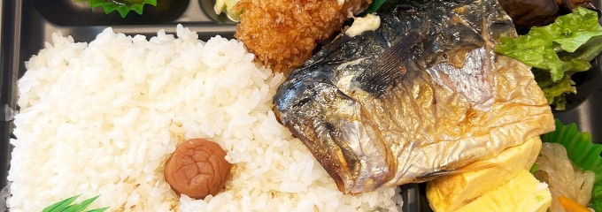 ご飯とお酒 Kayou