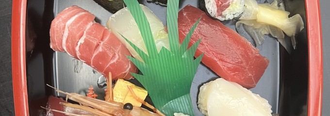 寿司大音