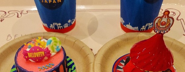ビバリーヒルズ・ブランジェリー