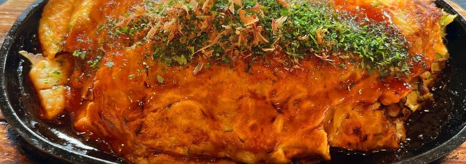 こくりこ 都田店