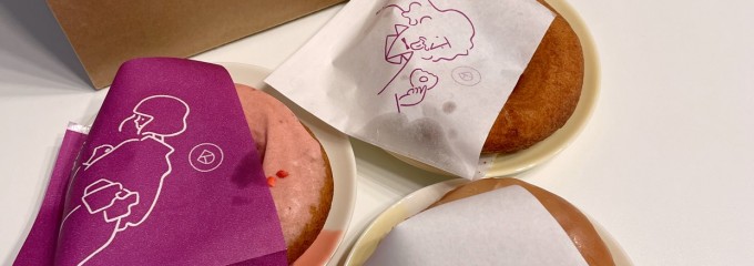 koe donuts kyoto コエ・ドーナツ京都