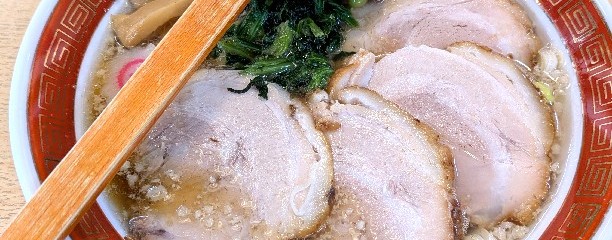 中華そば浜田屋
