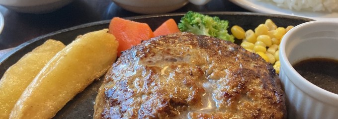 ハンバーグ・ステーキ宮崎亭