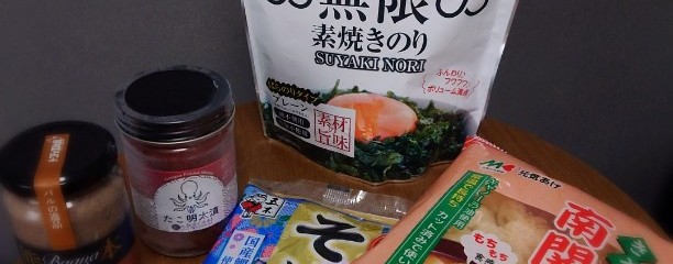 三笠うどんゆめマート松橋店