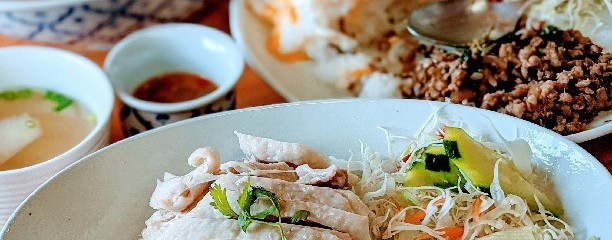 タワンデーン