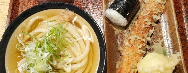 いわしや