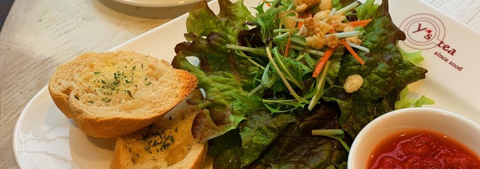 Y's tea room