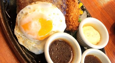 ステーキハンバーグ サラダバー けん 福山松永店 福山 尾道 備後 松永 ステーキ