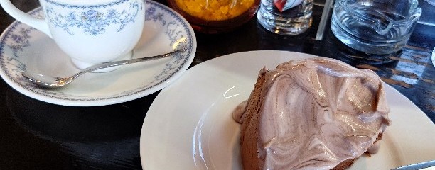 茶居珈