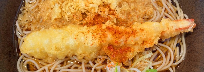 ゆで太郎関内羽衣町店