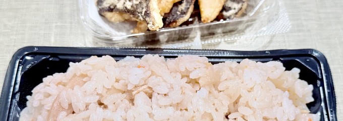 イオンスタイル高崎駅前