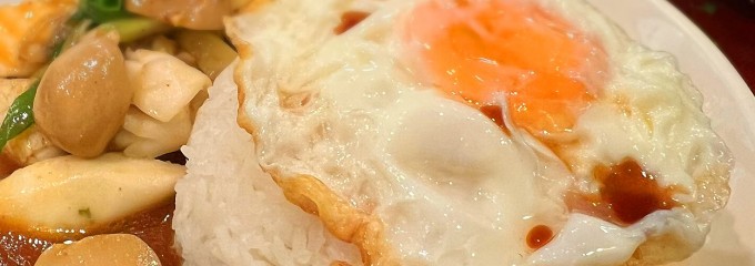 チャオタイ 銀座店