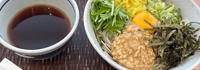 ごまそば八雲 アリオ札幌店