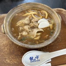 鯱市 錦通伏見店の写真