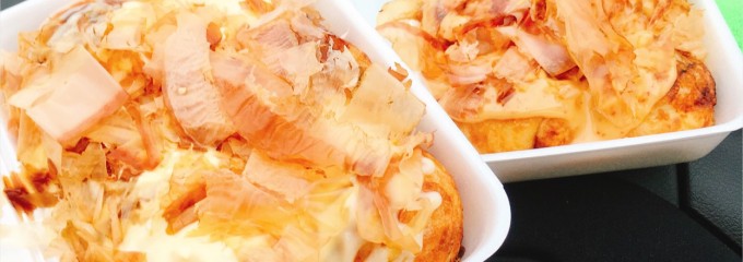 たこ焼きみっちゃん