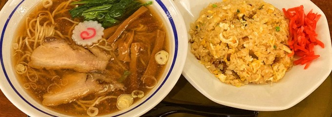 三宝亭 小出店